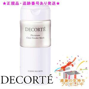 DECORTE RXfRe tBg`[ NA pE_[EHbV 40g v[gt