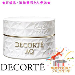 DECORTE RXfRe AQ }bT[WN[ 92g v[gt