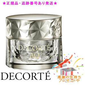 DECORTE RXfRe AQ N[ Au\[g X 45g v[gt