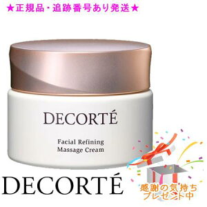 DECORTE RXfRe tFCV t@CjO }bT[WN[ 80g v[gt