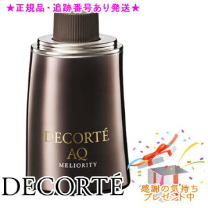 DECORTE RXfRe AQ ~IeB _u RZgCV iCgZn tp 30mL v[gt