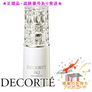 DECORTE RXfRe AQ ~IeB fCg[gg vC}[ 30mL v[gt