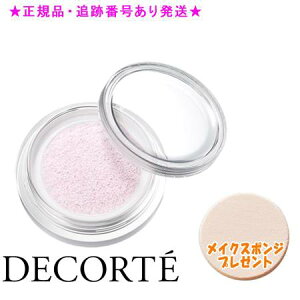 DECORTE RXfRe AQ ~IeB tFCXpE_[ n tB 30g X|Wv[g