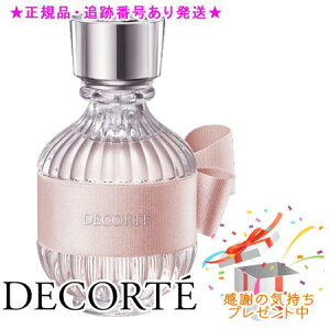 DECORTE RXfRe Lm C I[hg 50ml v[gt