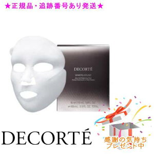 DECORTE RXfRe zCgWXg uCgjO }XN 򕔊Oi 17.5mL×6 v[gt