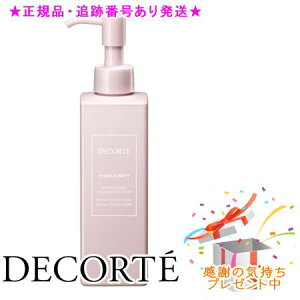 DECORTE RXfRe ChNeB }CNGbZX NWOG}W 200ml v[gt