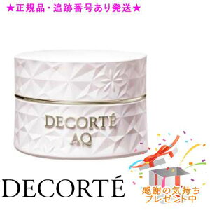 DECORTE RXfRe AQ RZgCg lbNN[ 98g v[gt