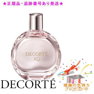 DECORTE RXfRe AQ g[gg {fBIC 100ml v[gt