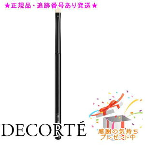 DECORTE �R�X���f�R���e �A�C�V���h�E�����C�i�[ �u���V �v���[���g�t