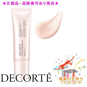 DECORTE RXfRe U XL ~j}Xg 30g v[gt