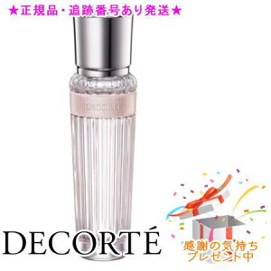 DECORTE RXfRe Lm C I[hg 15ml v[gt