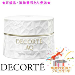 DECORTE RXfRe AQ Au\[g o[N[ GXeBbN 50g v[gt