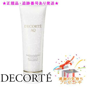 DECORTE RXfRe AQ fBAX GA[N[EHbV 125g v[gt
