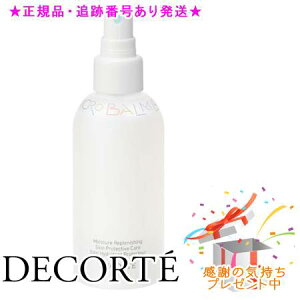 DECORTE RXfRe p }CNo[ [V ~Xg 150ml 򕔊Oi v[gt