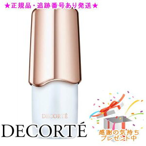 DECORTE RXfRe yA lCZ 7ml v[gt