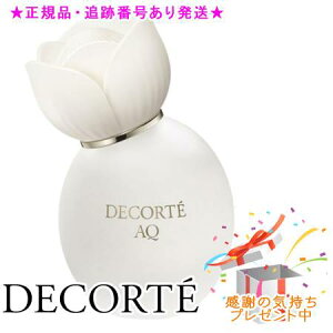 DECORTE RXfRe AQ pt[h wA~Xg 30ml v[gt