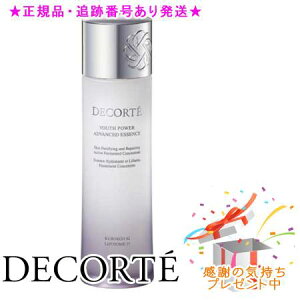 DECORTE RXfRe [X p[ GbZX [V 150ml v[gt