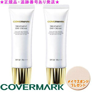 COVERMARK Jo[}[N g[gg fC N[ 50g 2Zbg X|Wv[g