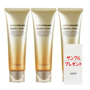 COVERMARK Jo[}[N ~lEHbV pAăX|Wt 125g 3Zbg Tvv[g