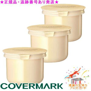 COVERMARK �J�o�[�}�[�N �Z���A�h�o���X�g �N���[�� WS ���t�B�� 30g �v���[���g�t ��3�Z�b�g��
