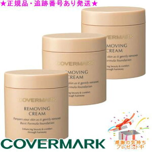 COVERMARK Jo[}[N [rON[ S 103g Tvv[g 3Zbg