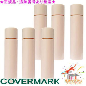 COVERMARK �J�o�[�}�[�N �Z���A�h�o���X�g �Z���� WS ���t�B�� 40g�j �v���[���g�t ��6�Z�b�g��