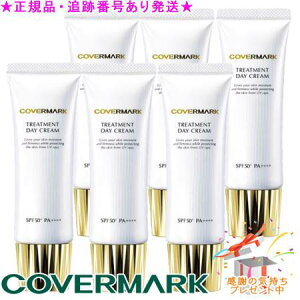 COVERMARK Jo[}[N g[gg fC N[ 50g Tvv[g 6Zbg
