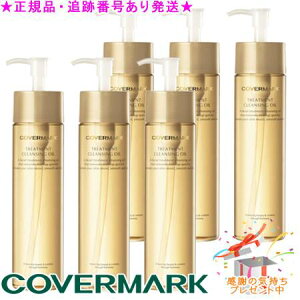 COVERMARK Jo[}[N g[ggNWOIC 200mL Tvv[g 6Zbg