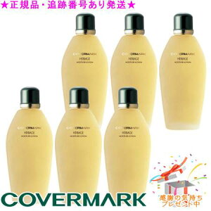 COVERMARK �J�o�[�}�[�N �n�[�x�C�W ���C�X�`���A���[�V���� 120mL �v���[���g�t ��6�Z�b�g��