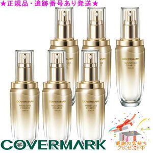 COVERMARK �J�o�[�}�[�N ���C�X�`���A �`���[�W �Z���� 40mL �v���[���g�t ��6�Z�b�g��