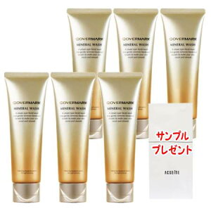 COVERMARK Jo[}[N ~lEHbV pAăX|Wt 125g Tvv[g 6Zbg