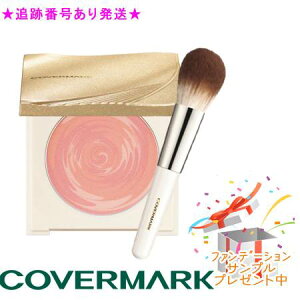 2025N125@F@COVERMARK Jo[}[N CeBO J[ pE_[ { 03FuVZbg t@f[VTvt