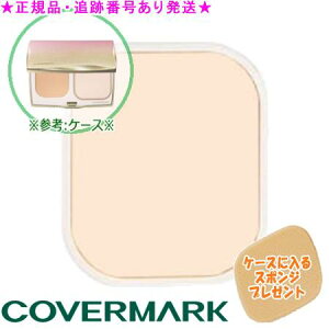 COVERMARK Jo[}[N VL[ tBbg tB P[XɓX|Wv[g