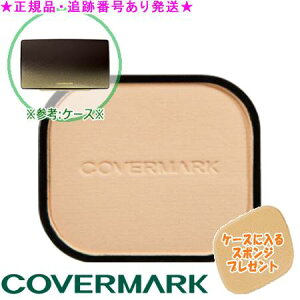 COVERMARK Jo[}[N CX`A F[ LX tB P[XɓX|Wv[g