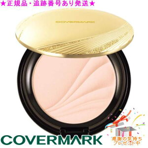 COVERMARK �J�o�[�}�[�N �t�F�C�X�A�b�v �v���X�g�p�E�_�[ ���t�B���{�P�[�X 7g �v���[���g�t