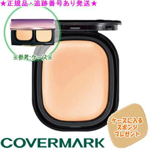 COVERMARK Jo[}[N t[XtBbg tB 8g P[XɓX|Wv[g