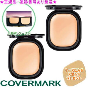 COVERMARK Jo[}[N t[XtBbg tB 8g Iׂ2Zbg P[XɓX|Wv[g