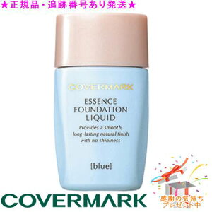 COVERMARK �J�o�[�}�[�N �W���X�~�[�J���[ �G�b�Z���X�t�@���f�[�V�������L�b�h �u���[�x�[�X 25mL �v���[���g�t