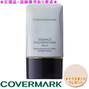 COVERMARK Jo[}[N WX~[J[ GbZXt@f[V u[n `[u^Cv 20g X|Wv[g