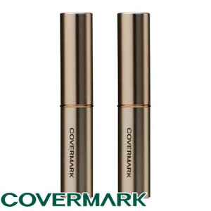 COVERMARK �J�o�[�}�[�N ���A���t�B�j�b�V�� �u���C�g�j���O ���b�v �G�b�Z���X UV 2�{�Z�b�g