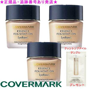 COVERMARK Jo[}[N WX~[J[ GbZXt@f[V {g^Cv CG[x[X 30g NWOTvt 3Zbg