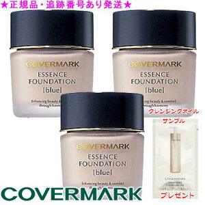 COVERMARK Jo[}[N WX~[J[ GbZXt@f[V {g^Cv u[x[X 30g NWOTvt 3Zbg