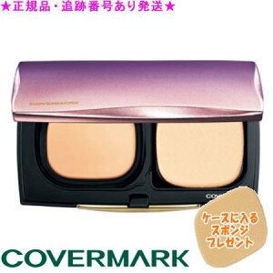COVERMARK Jo[}[N t[XtBbg tB{P[X 8g P[XɓX|Wv[g
