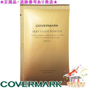 COVERMARK �J�o�[�}�[�N �V���L�[ ���[�X�p�E�_�[ ���t�B�� 10g �v���[���g�t