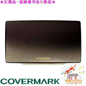 COVERMARK Jo[}[N pE_[t@f[V RpNgP[X P[X̂ Tvv[g