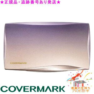 COVERMARK Jo[}[N t@f[V RpNg P[X Tvv[g