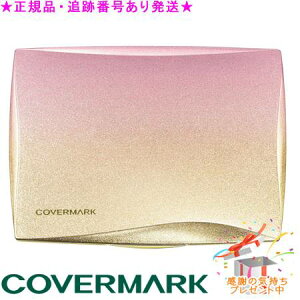 COVERMARK Jo[}[N VL[tBbgpRpNgP[X Tvv[g P[X̂݁