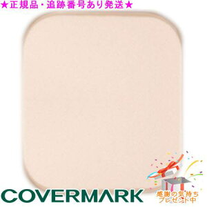 COVERMARK Jo[}[N pE_[X|WS VL[tBbgp Tvv[g