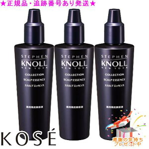 KOSE R[Z[ XeB[um RNV XJv GbZX 150mL 3Zbg v[gt