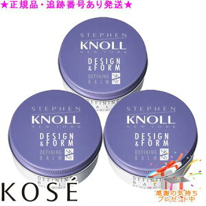 KOSE R[Z[ XeB[um fBt@CjO o[ 50g 3Zbg v[gt